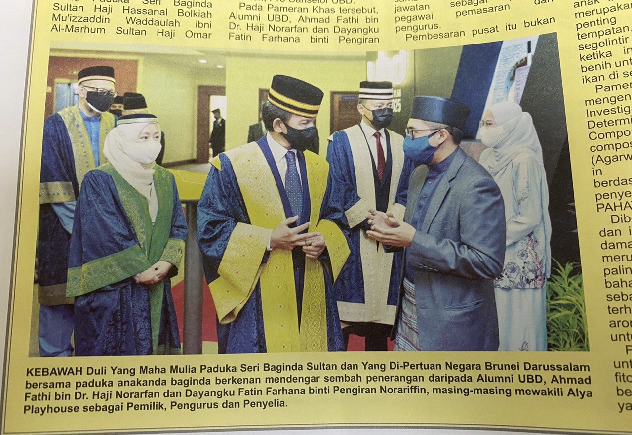 Recognition at UBD Graduate Showcase with university leadership